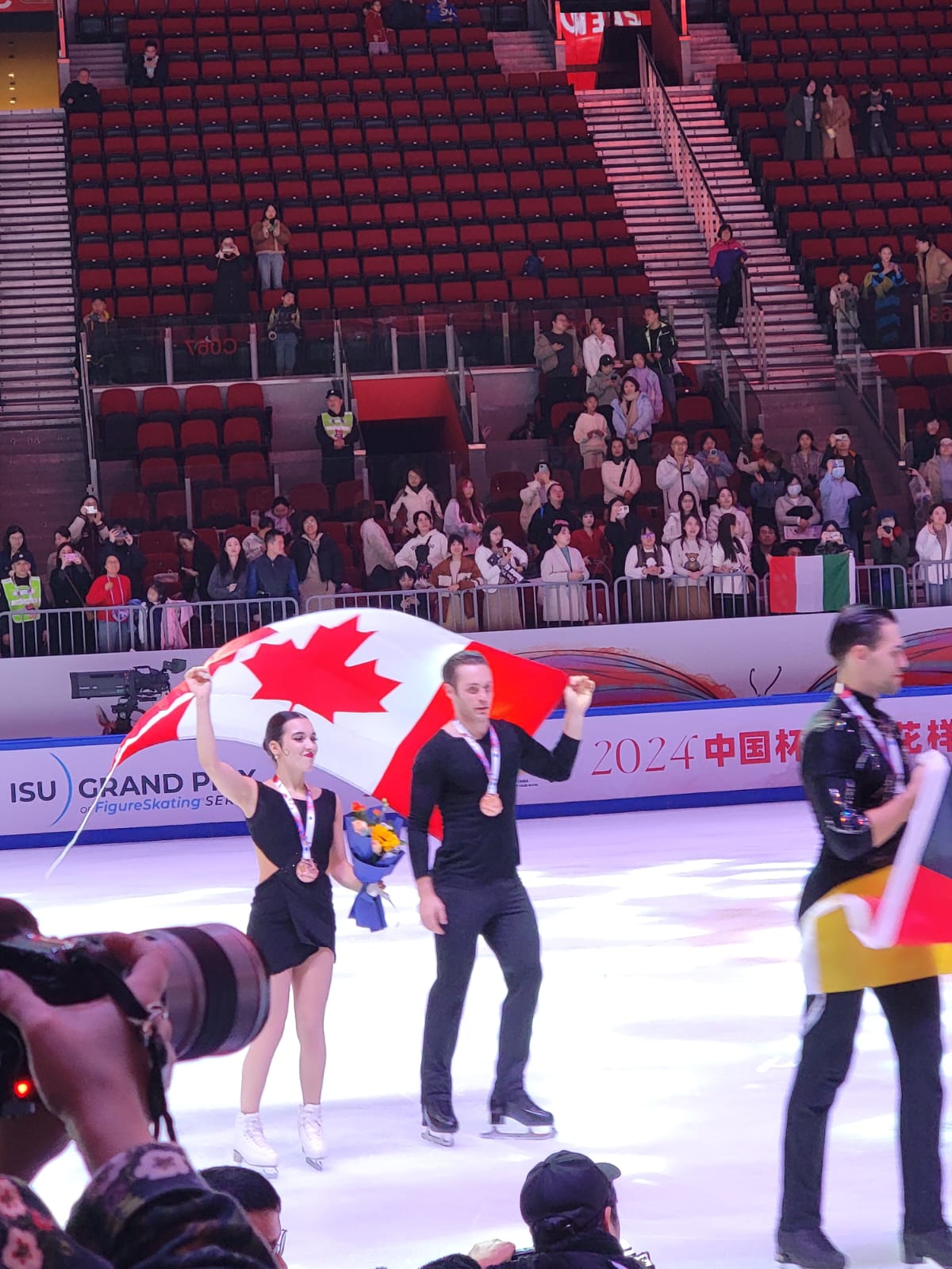 Found it … in Chongqing! Skate Ontario